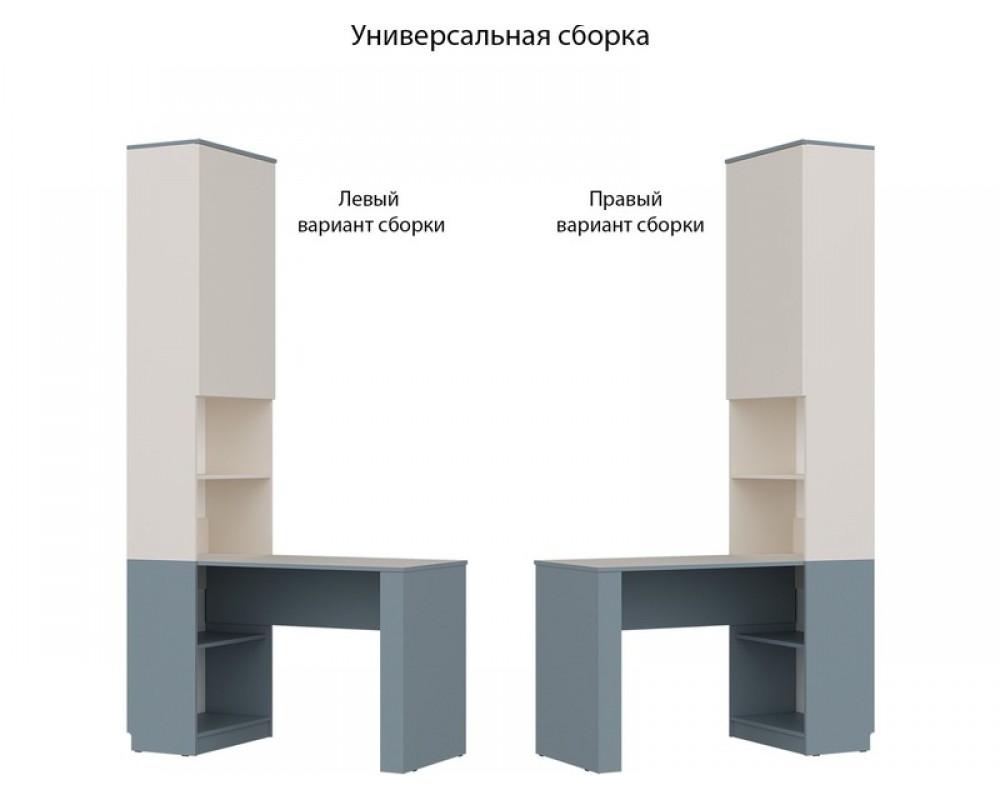 Стол письменный с пеналом Дейтон-6