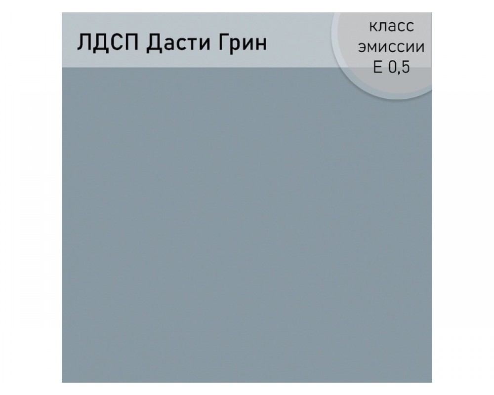 Стол письменный с пеналом Дейтон-7