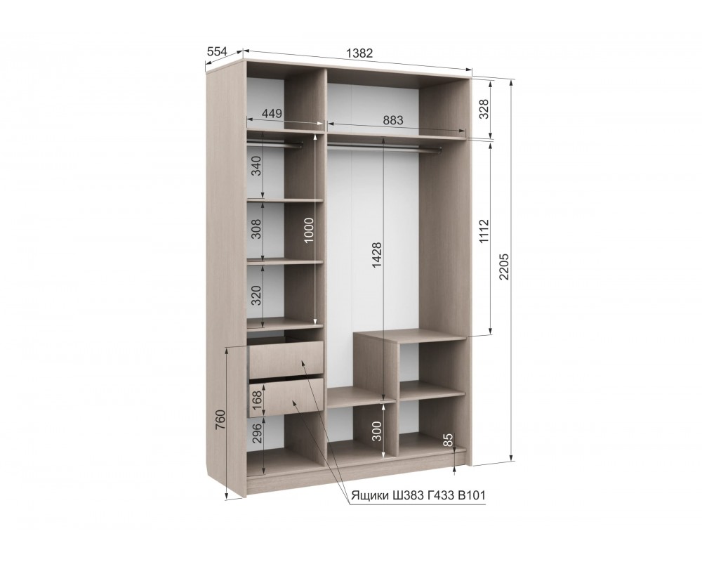 Шкаф трехдверный Муза-1