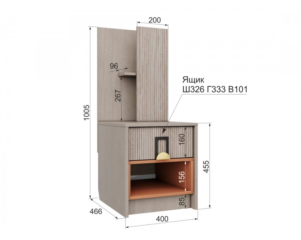 Тумба прикроватная Муза-2