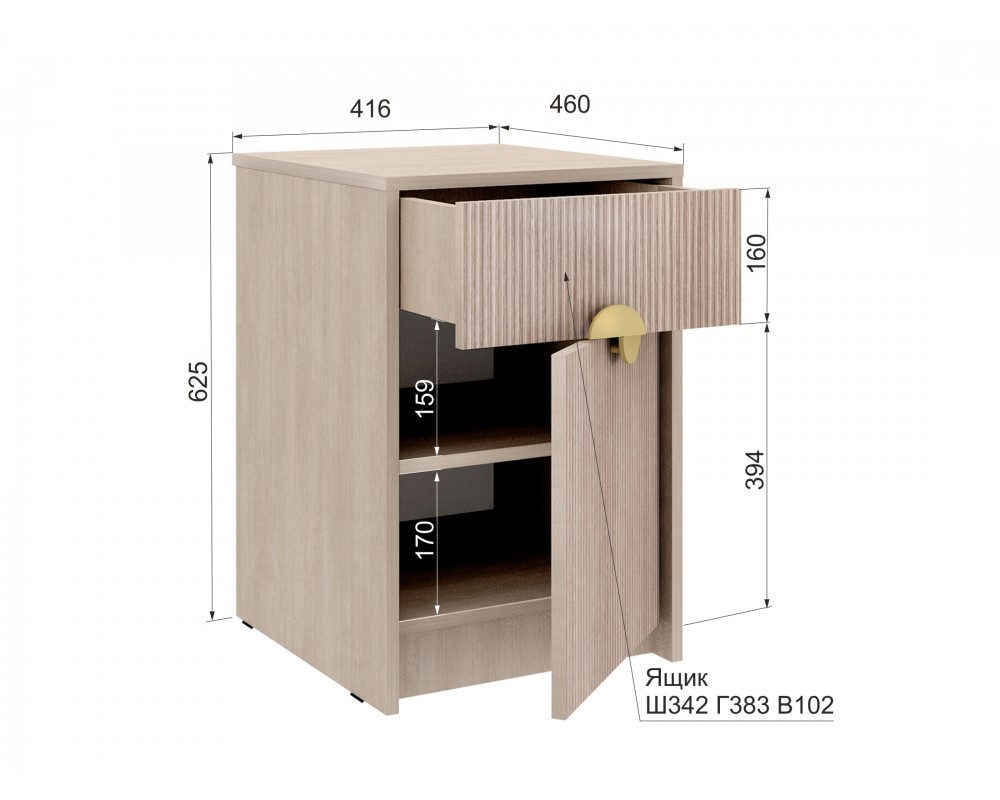 Тумба Муза-1