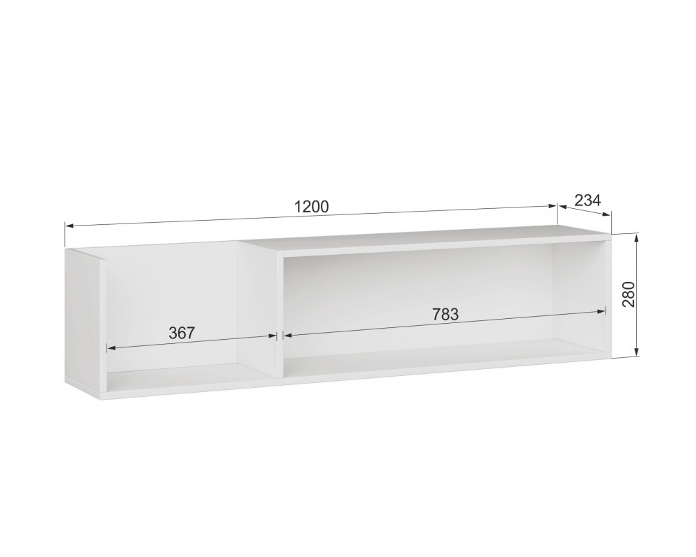 Полка навесная белая Чарли-2