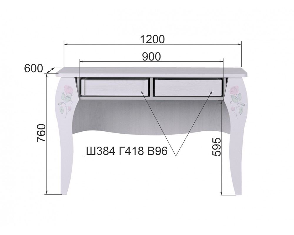 Стол письменный Розалия-4