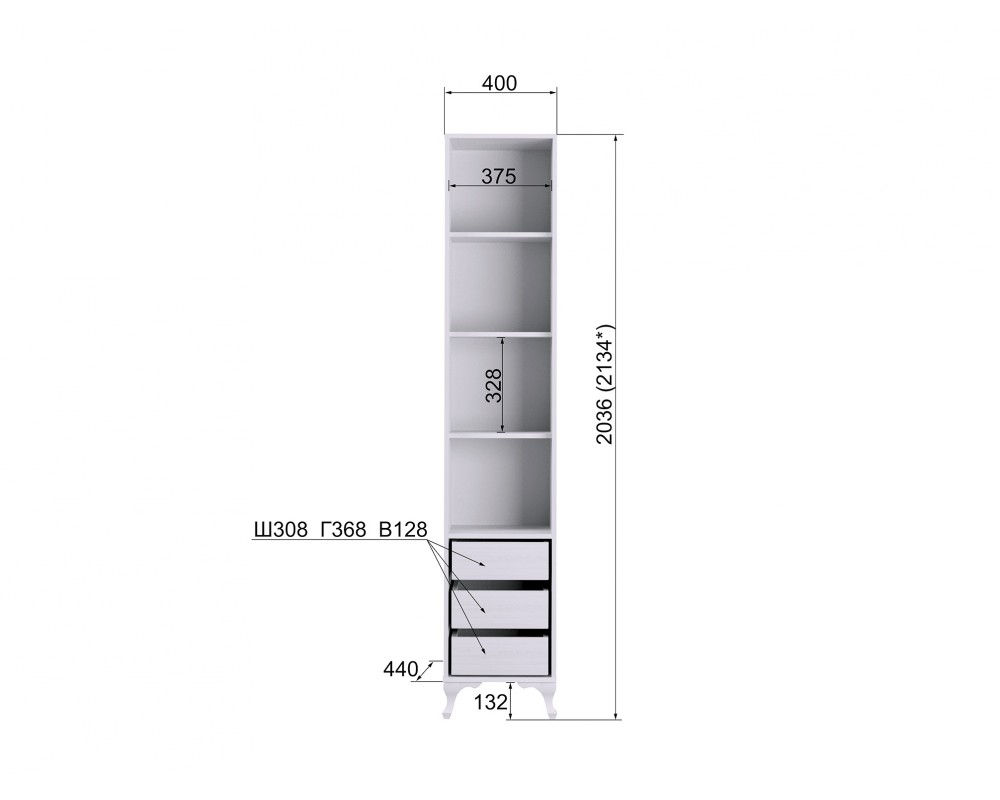 Пенал Розалия левый Пенал Розалия левый-5