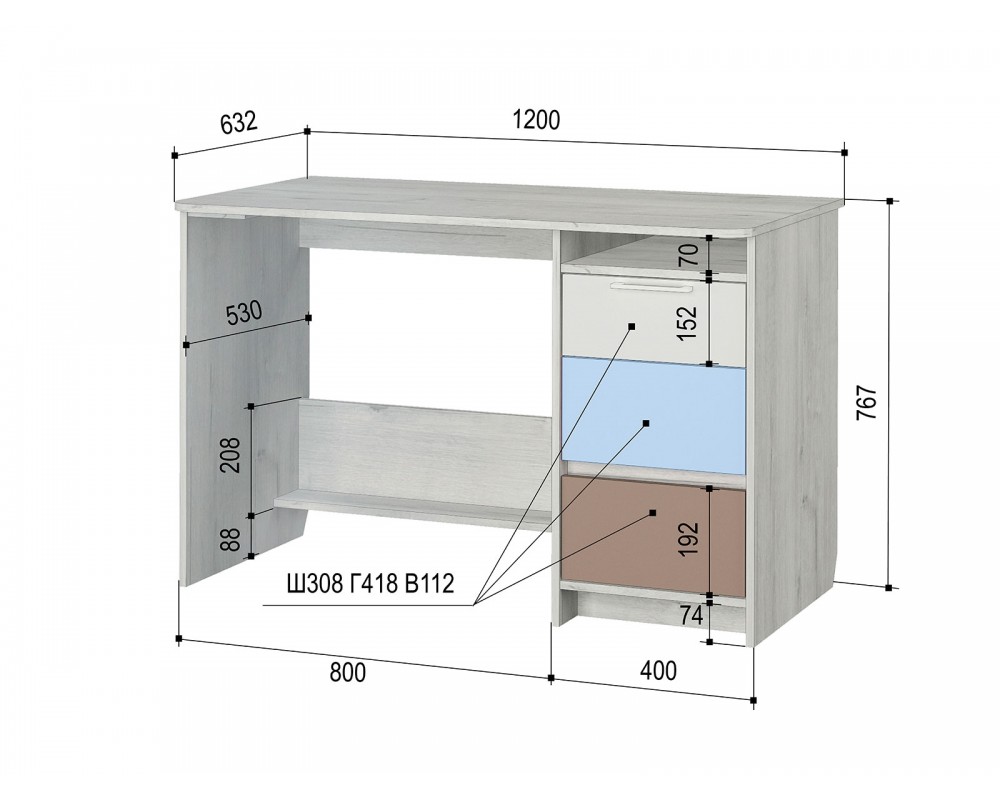 Стол письменный Зефир голубой-1