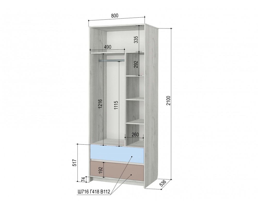 Шкаф двухдверный Зефир голубой-2