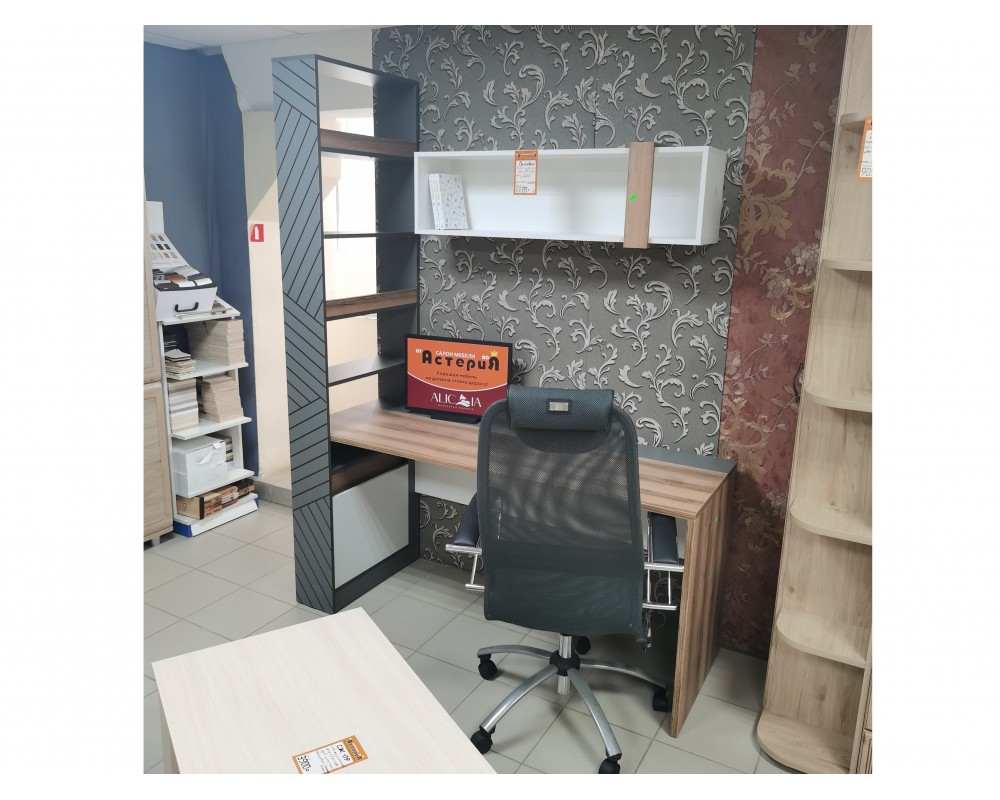 Полка навесная большая Гринвич-3