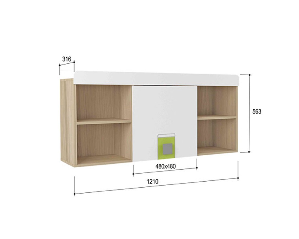 Полка навесная малая Стиль Лайм-1