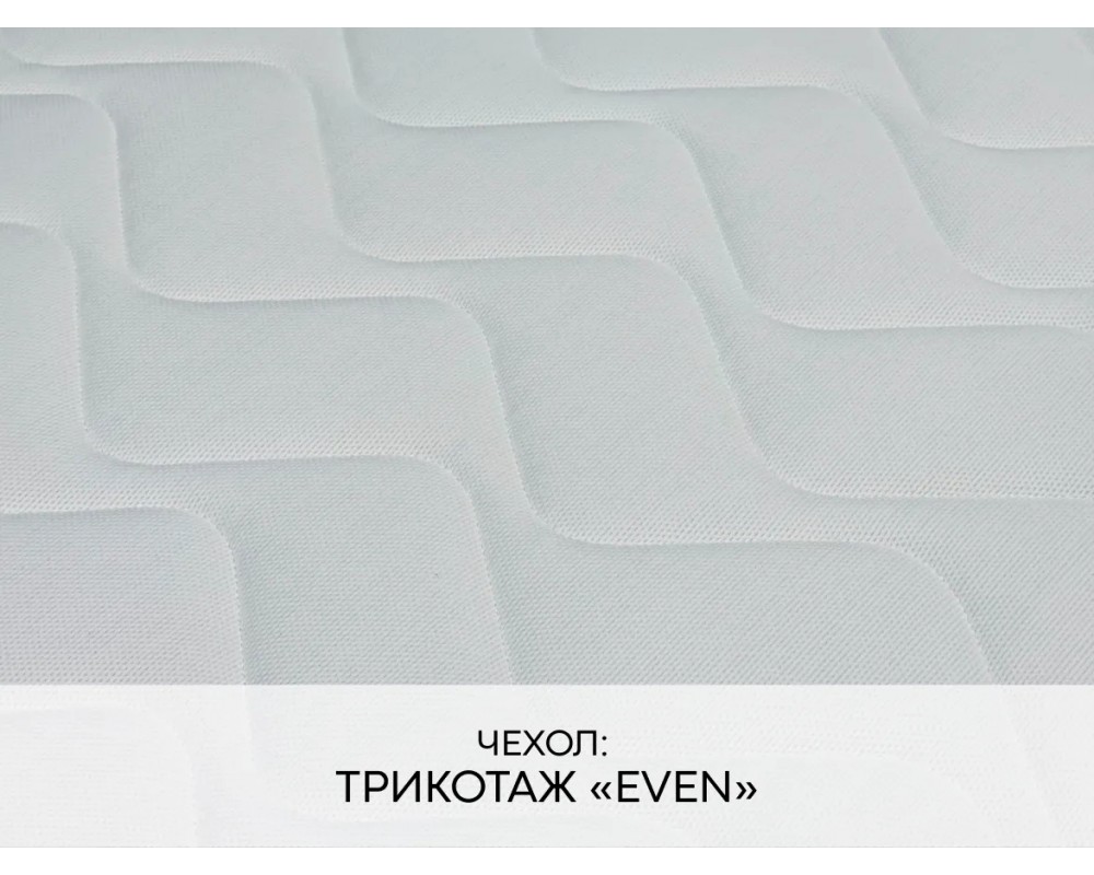 Матрас Elit Cocos трикотаж-3